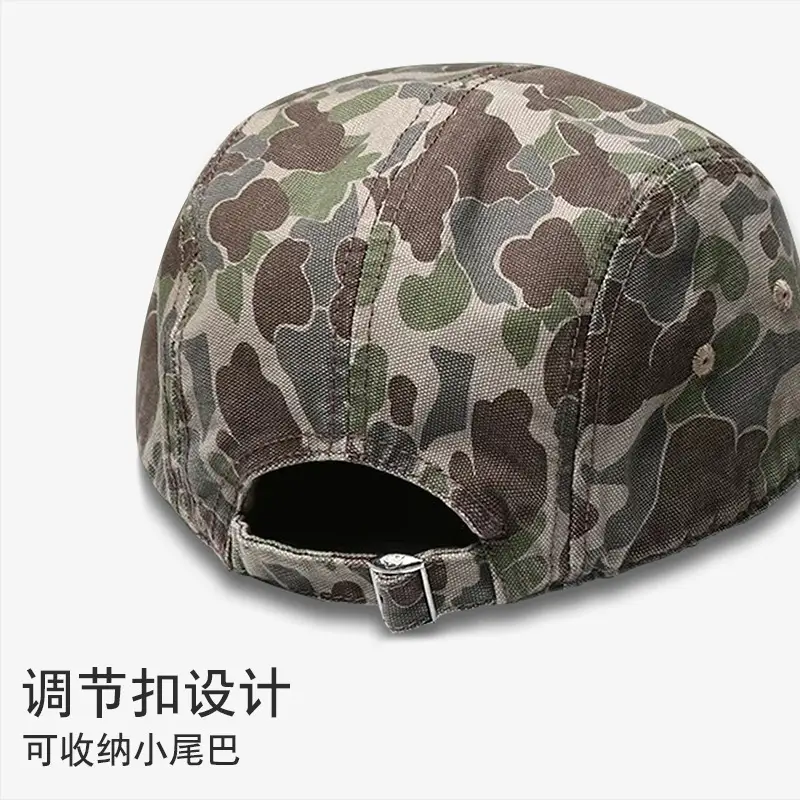 9913 American Retro Camouflage Cap for Men - Image 17