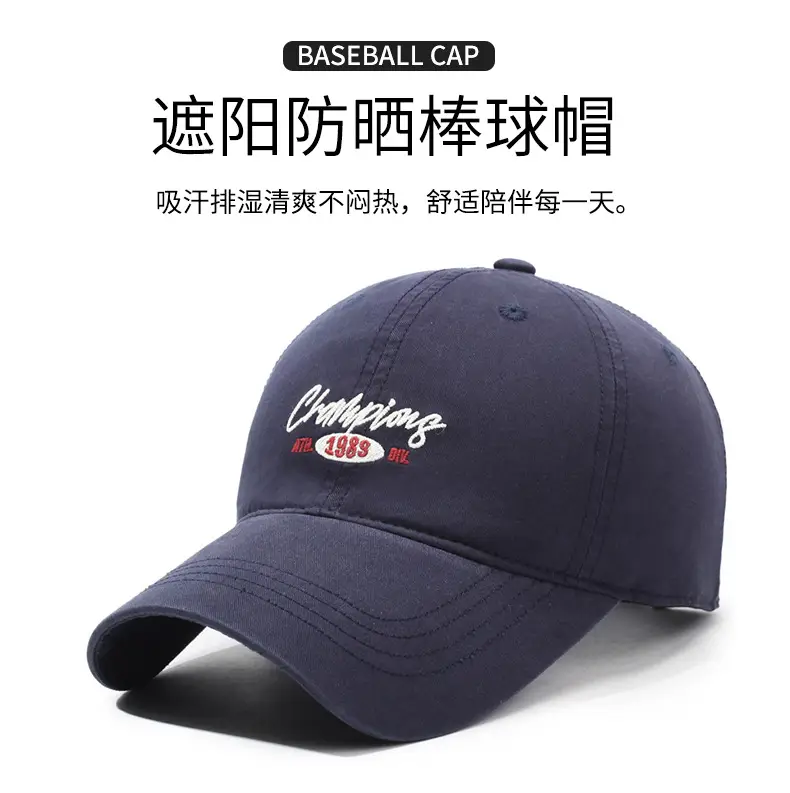 Men Navy Blue Embroidered Baseball Cap with Buckle — feature 1
