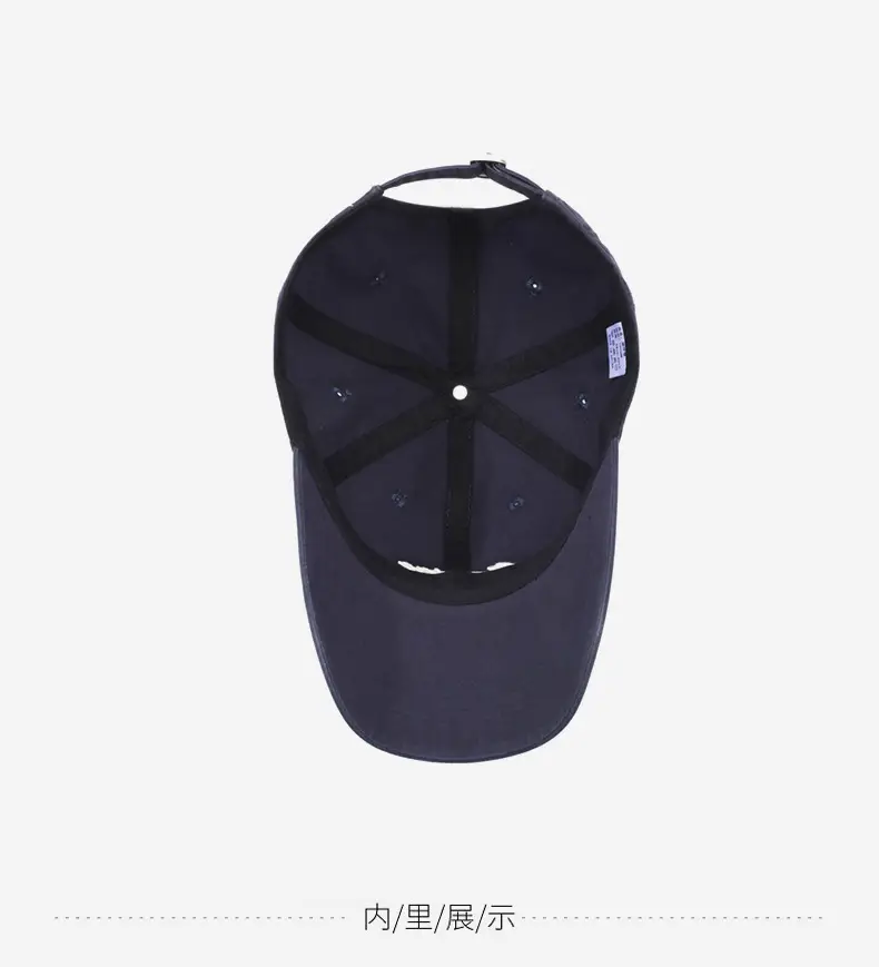 Men Navy Blue Embroidered Baseball Cap with Buckle — feature 13
