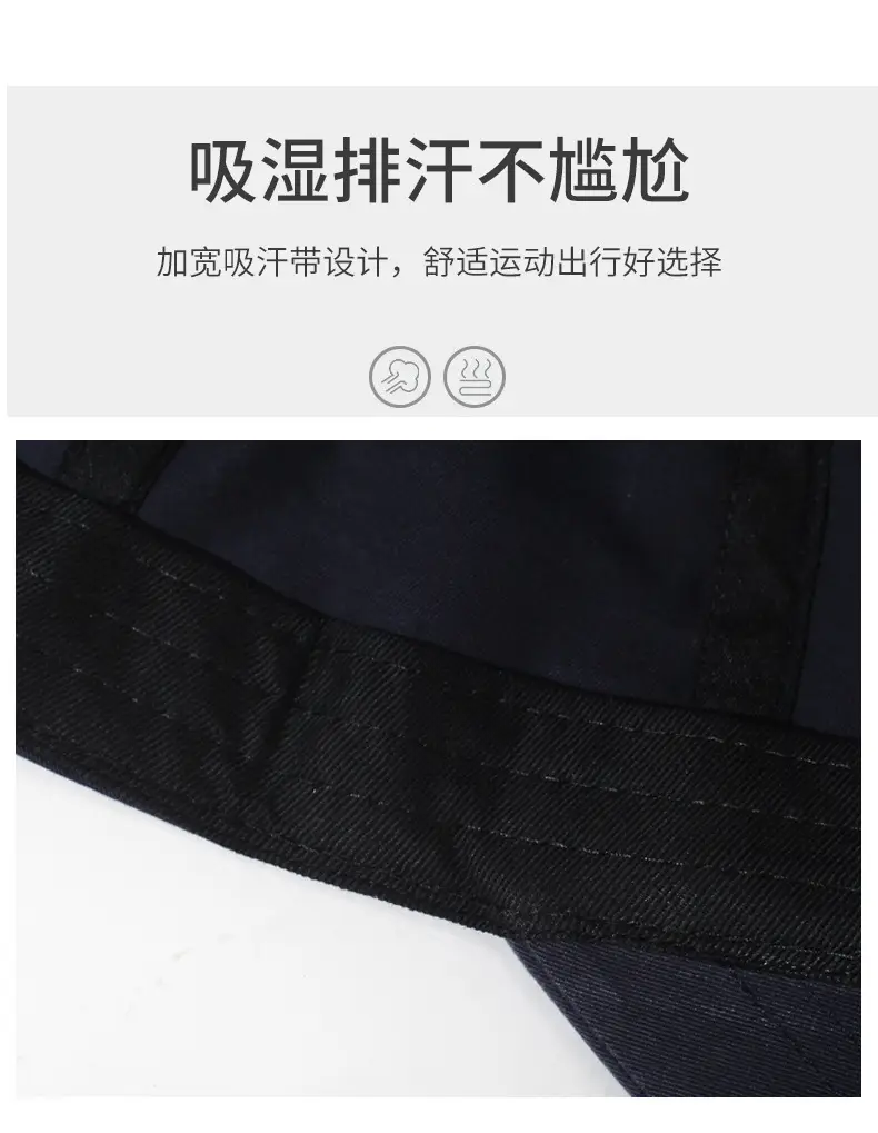 Men Navy Blue Embroidered Baseball Cap with Buckle — feature 3