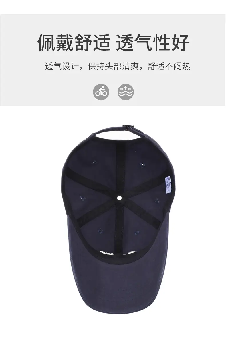 Men Navy Blue Embroidered Baseball Cap with Buckle — feature 5