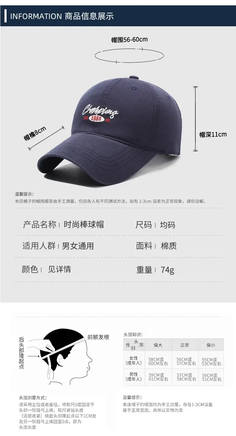 Men Navy Blue Embroidered Baseball Cap with Buckle — feature 6