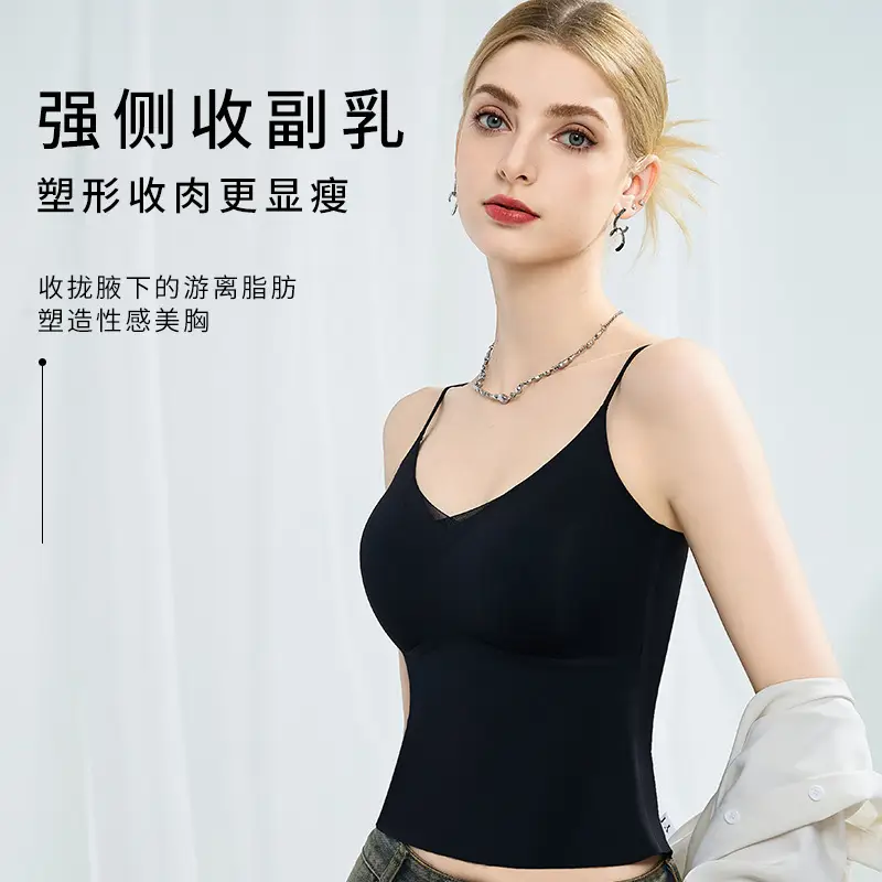 Black Jersey Chest Camisole Vest for Big Chest & Small Underwear - Image 5