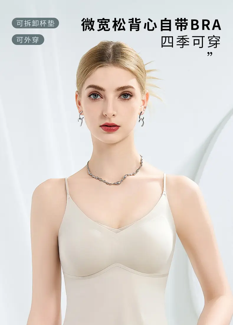 Black Jersey Chest Camisole Vest for Big Chest & Small Underwear — feature 1