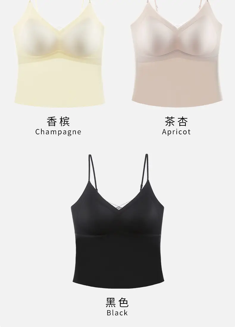 Black Jersey Chest Camisole Vest for Big Chest & Small Underwear — feature 13