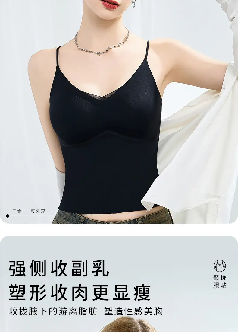Black Jersey Chest Camisole Vest for Big Chest & Small Underwear — feature 5