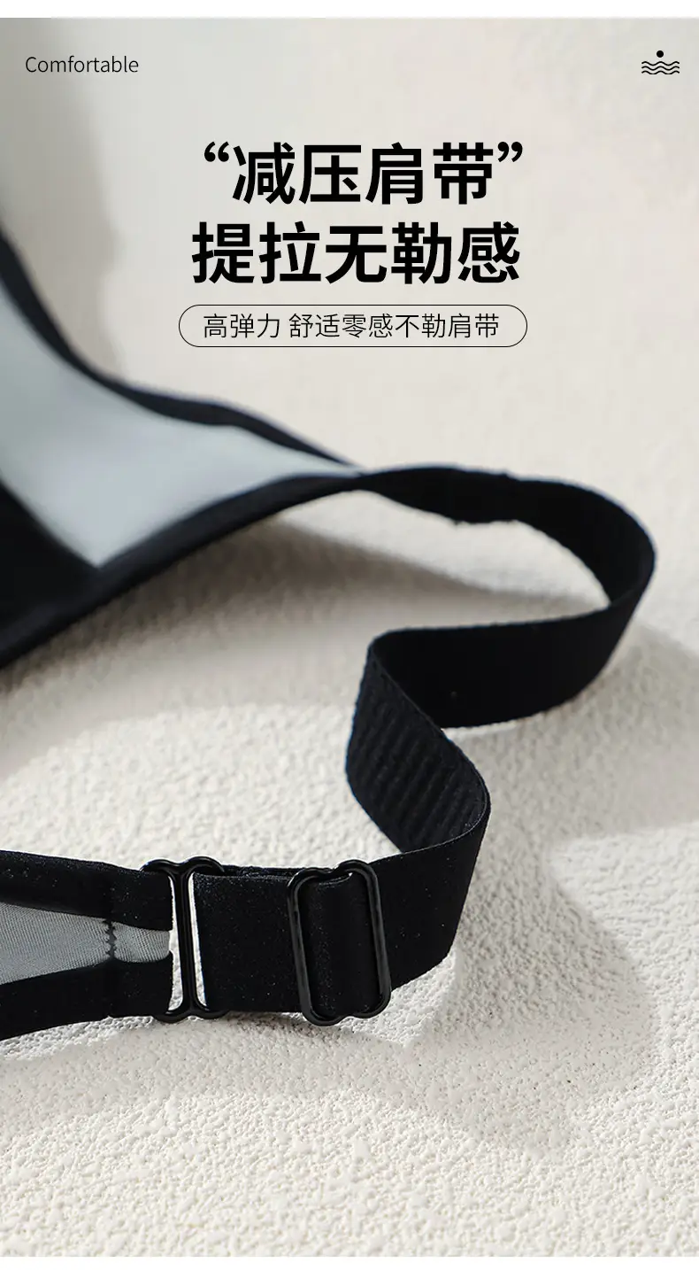 Wireless Shockproof Sports Bra for Women — feature 10