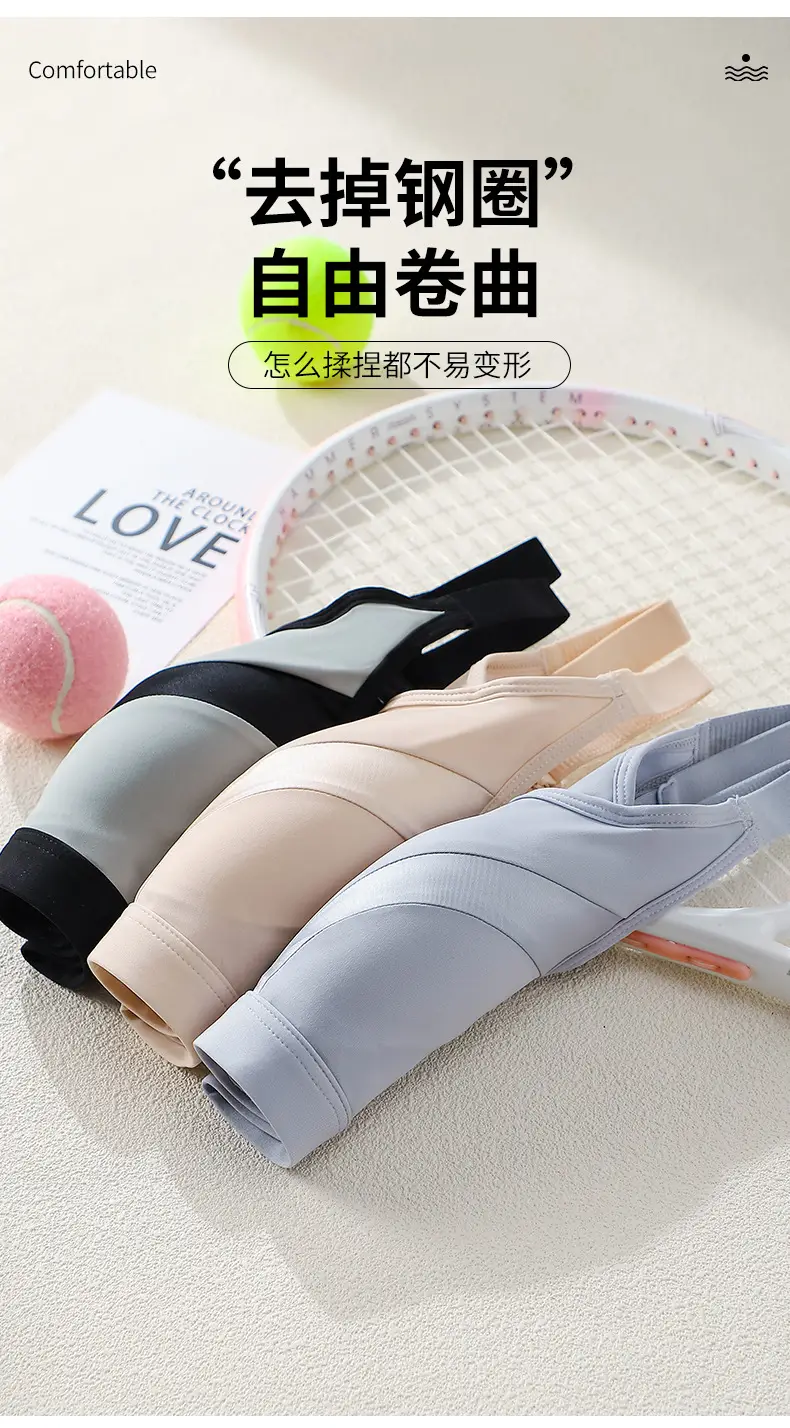 Wireless Shockproof Sports Bra for Women — feature 11