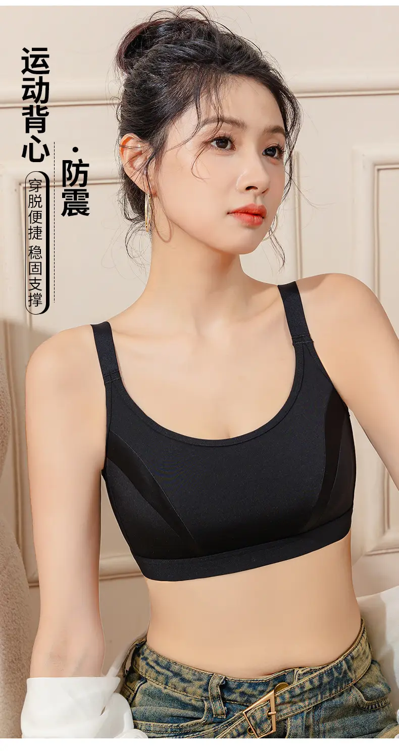 Wireless Shockproof Sports Bra for Women — feature 14
