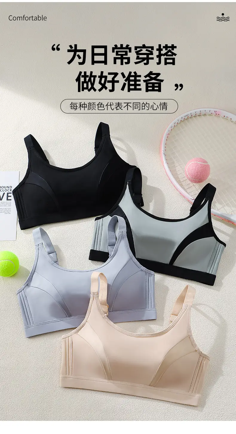 Wireless Shockproof Sports Bra for Women — feature 15