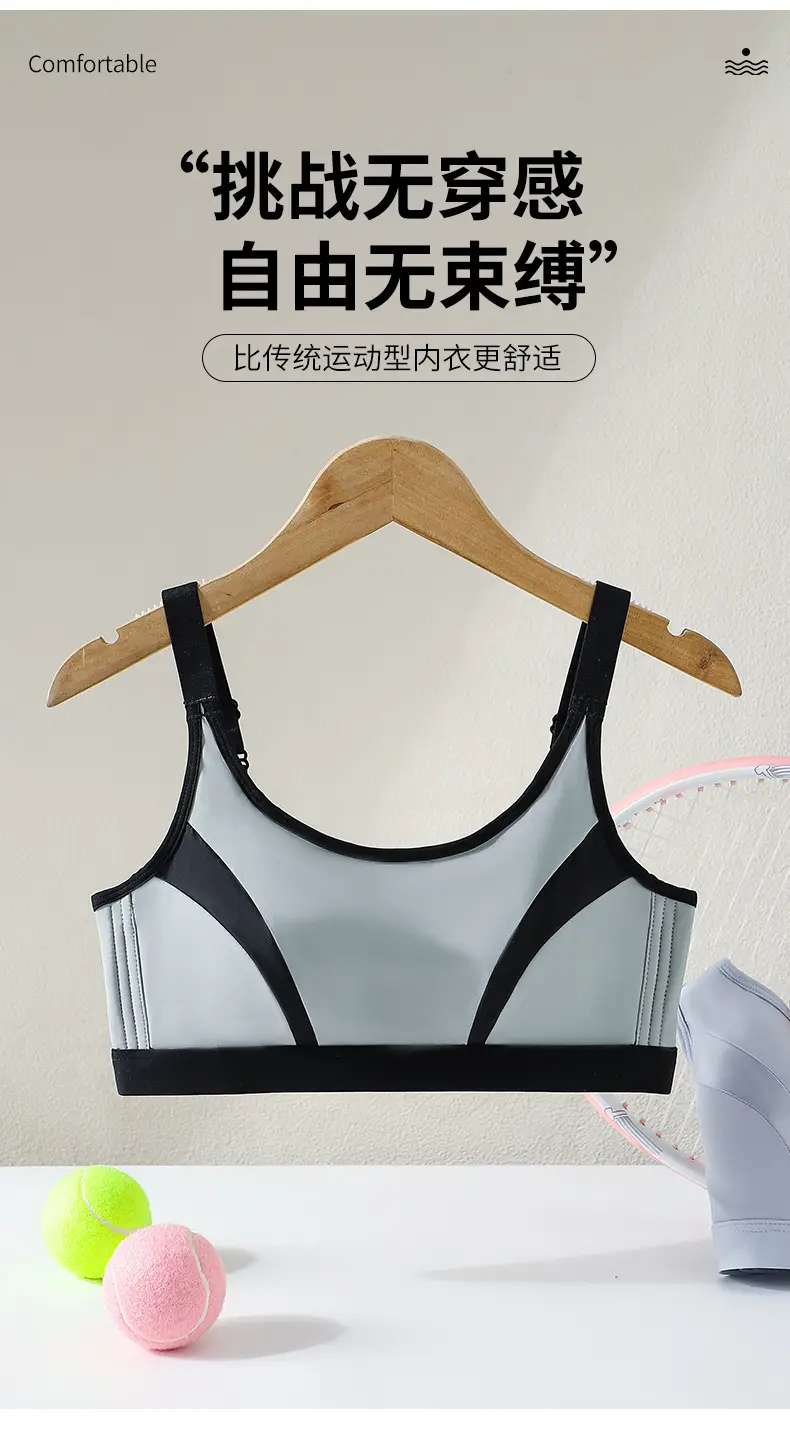 Wireless Shockproof Sports Bra for Women — feature 2
