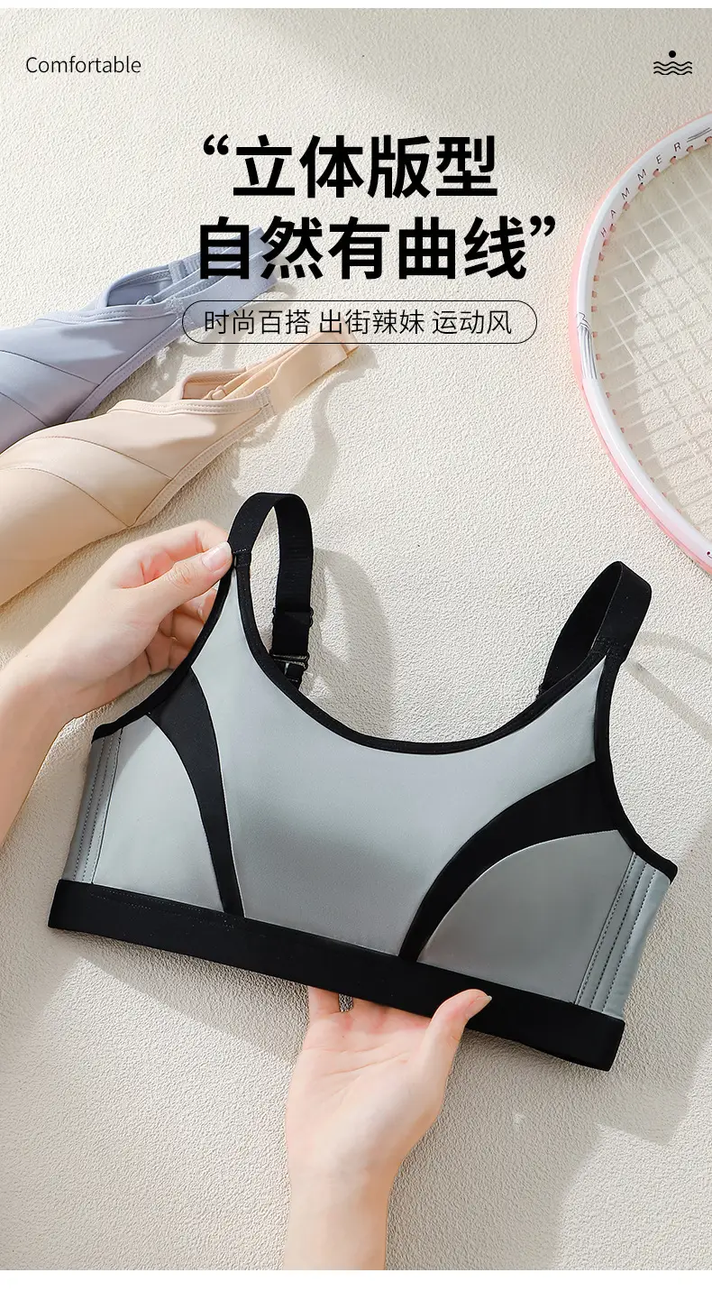 Wireless Shockproof Sports Bra for Women — feature 5