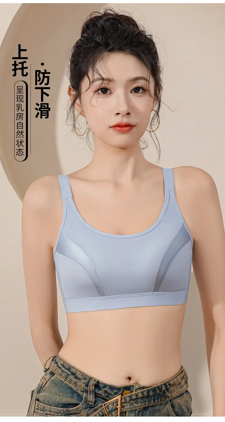 Wireless Shockproof Sports Bra for Women — feature 6