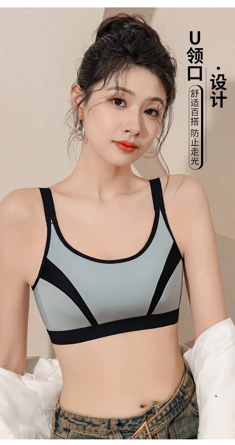 Wireless Shockproof Sports Bra for Women — feature 8