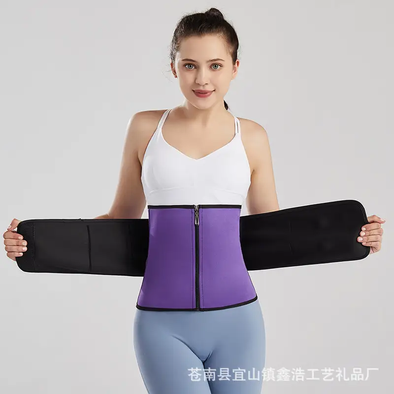 Neoprene Waist Trainer for Slimming & Breathability - Image 9