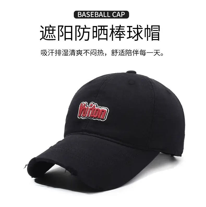 WTFQ Baseball Cap Women Spring Autumn Sunshade Cap — feature 1