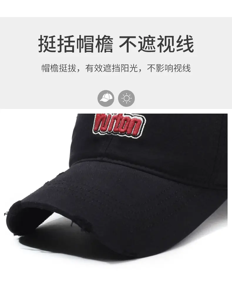 WTFQ Baseball Cap Women Spring Autumn Sunshade Cap — feature 2