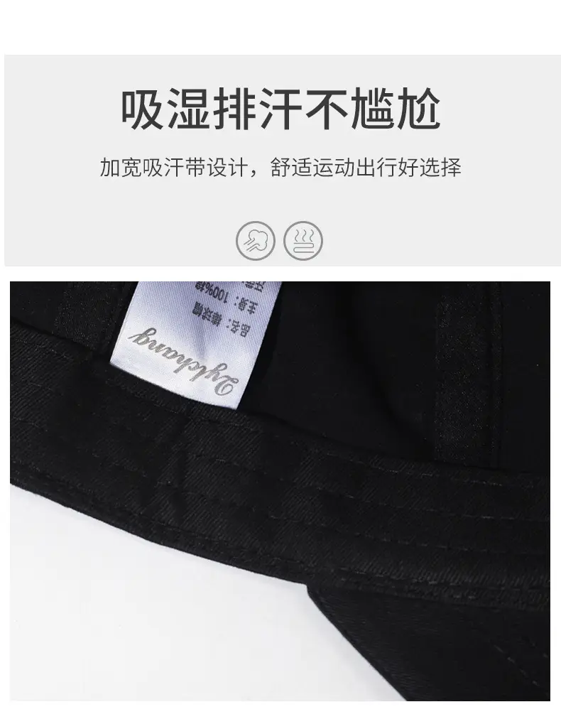 WTFQ Baseball Cap Women Spring Autumn Sunshade Cap — feature 3