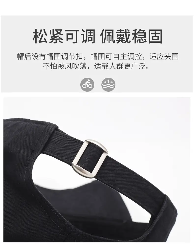 WTFQ Baseball Cap Women Spring Autumn Sunshade Cap — feature 4
