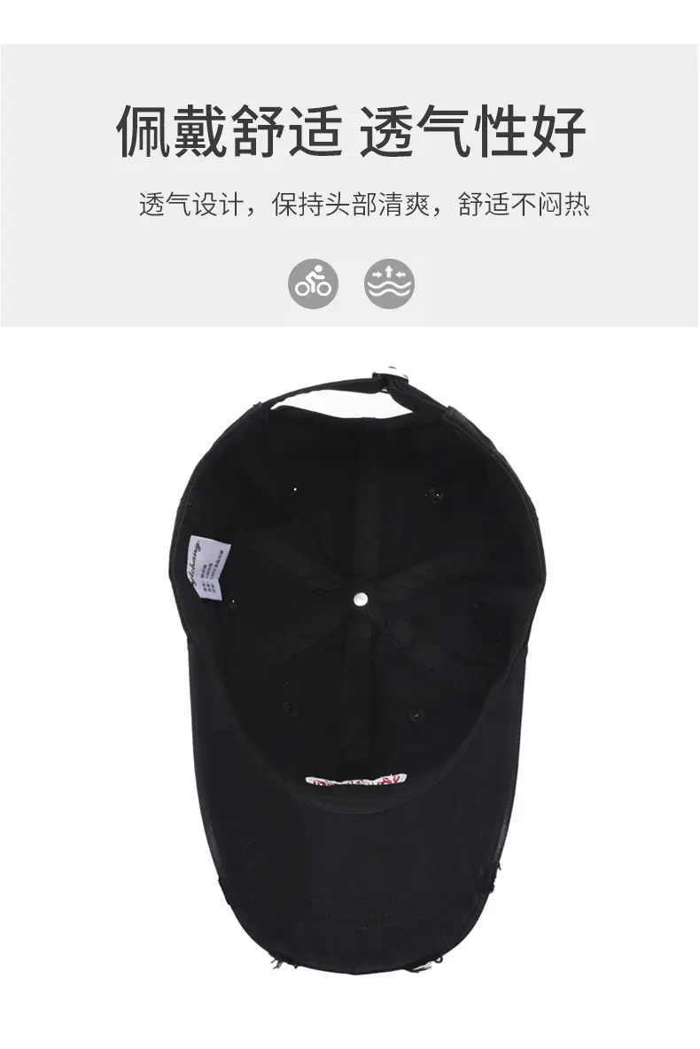 WTFQ Baseball Cap Women Spring Autumn Sunshade Cap — feature 5