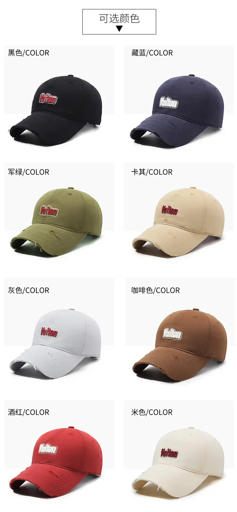 WTFQ Baseball Cap Women Spring Autumn Sunshade Cap — feature 7