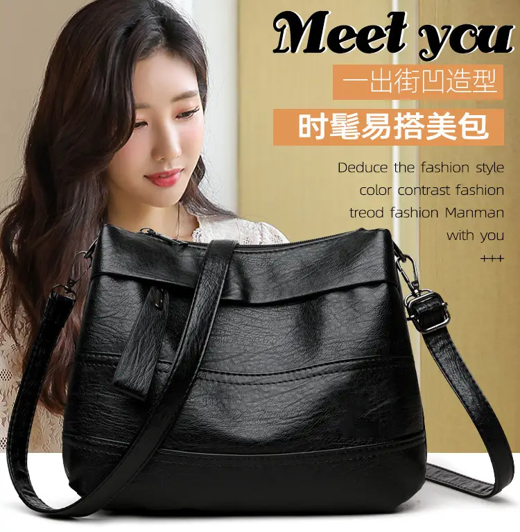 Maroon Crossbody Bag for Women with Long Strap — feature 1