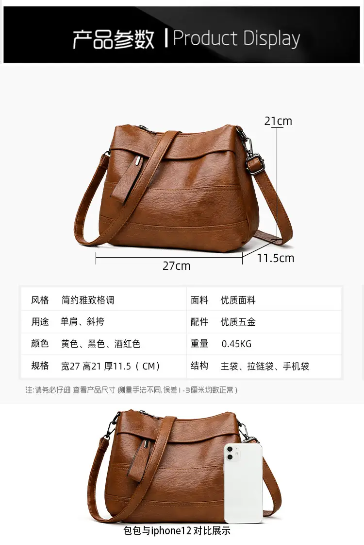 Maroon Crossbody Bag for Women with Long Strap — feature 17