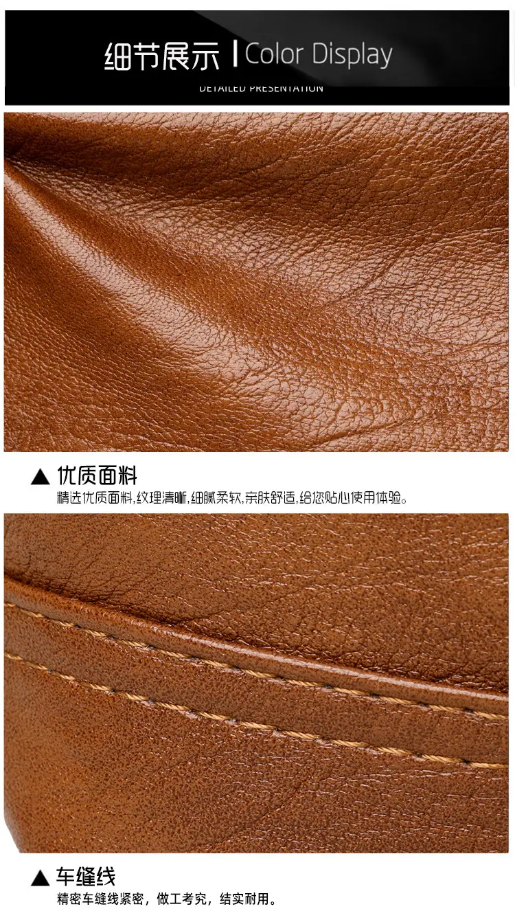 Maroon Crossbody Bag for Women with Long Strap — feature 24