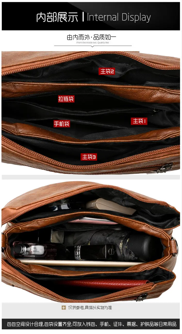 Maroon Crossbody Bag for Women with Long Strap — feature 28