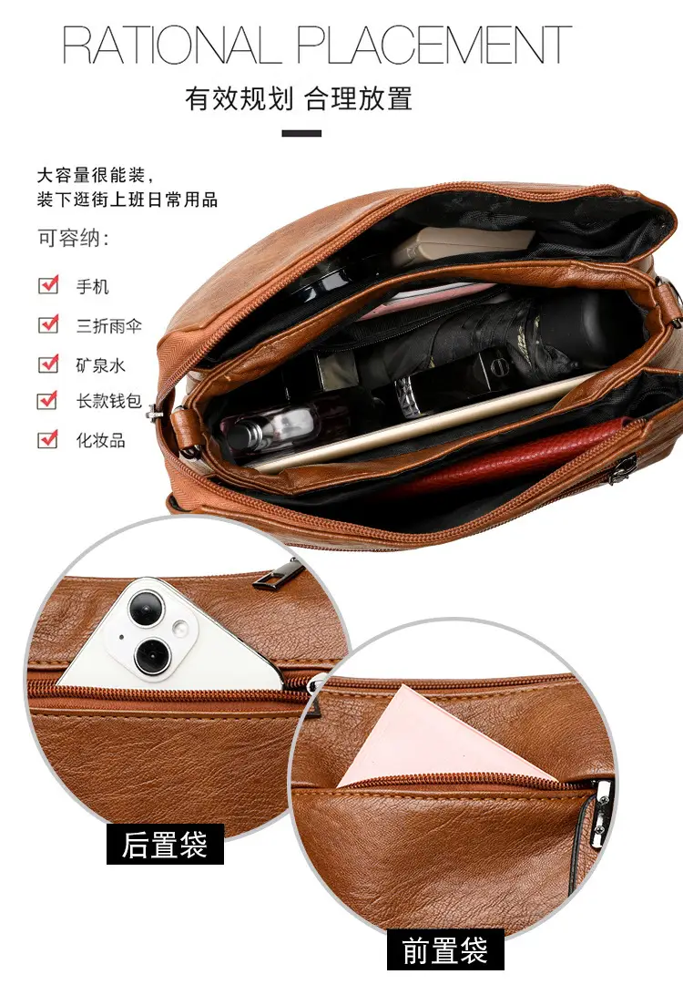Maroon Crossbody Bag for Women with Long Strap — feature 7
