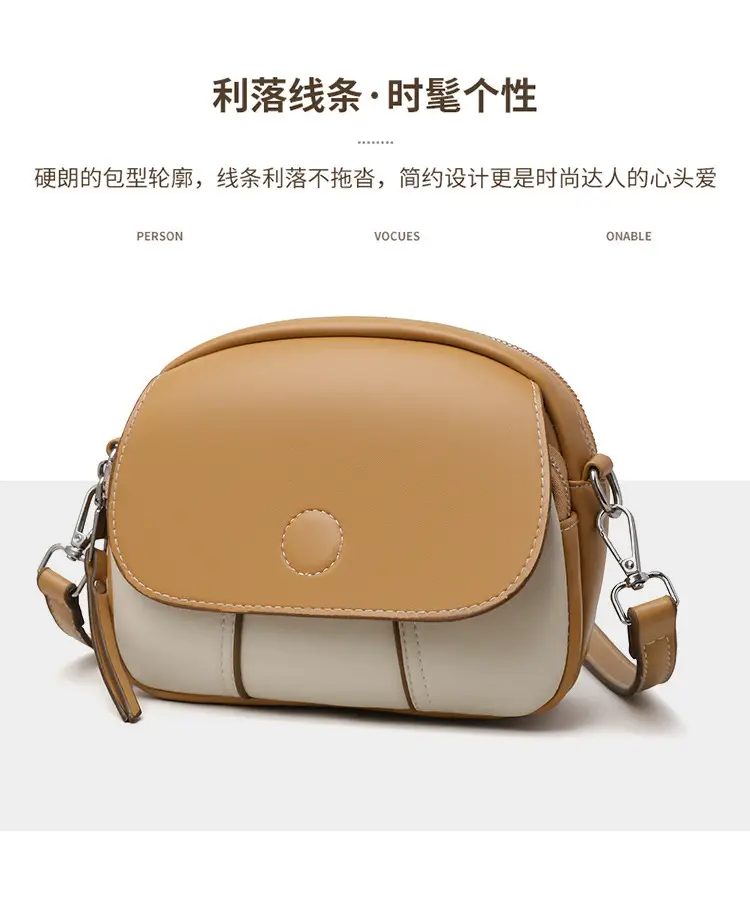 Women's Mini Crossbody Bag Brown Cream Leather — feature 11