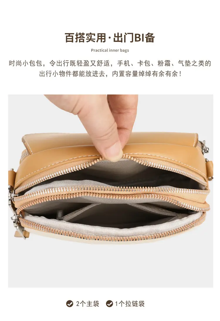 Women's Mini Crossbody Bag Brown Cream Leather — feature 14