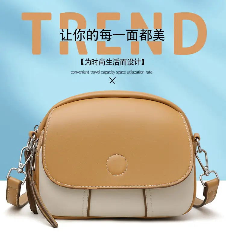 Women's Mini Crossbody Bag Brown Cream Leather — feature 2