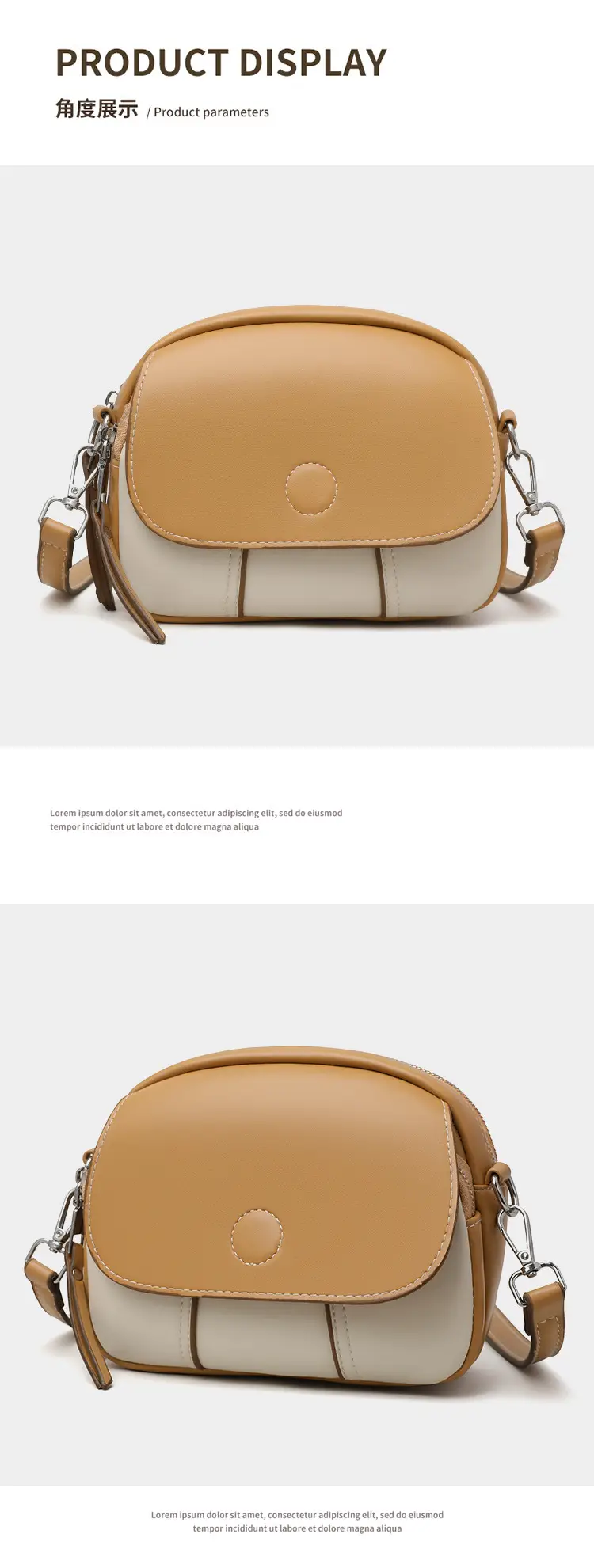 Women's Mini Crossbody Bag Brown Cream Leather — feature 21