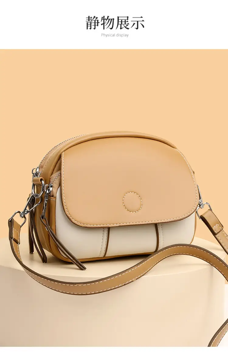 Women's Mini Crossbody Bag Brown Cream Leather — feature 6