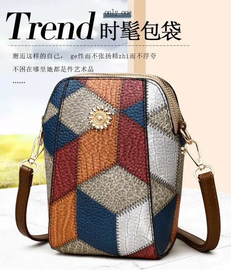 New Color-Blocked Phone Bag for Women — feature 1
