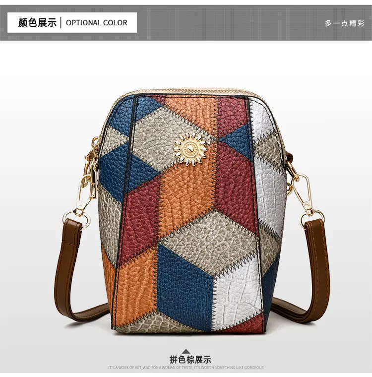 New Color-Blocked Phone Bag for Women — feature 21