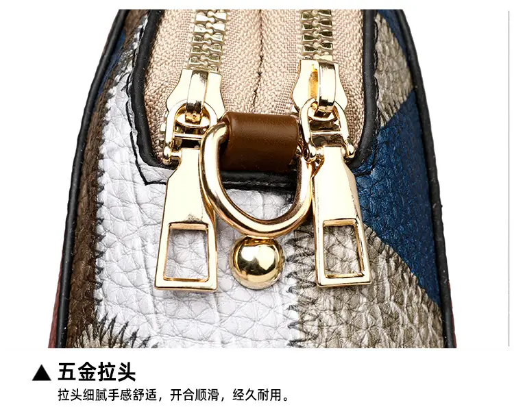 New Color-Blocked Phone Bag for Women — feature 24