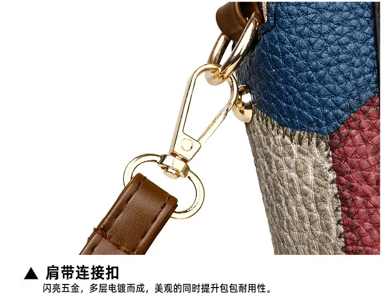 New Color-Blocked Phone Bag for Women — feature 25