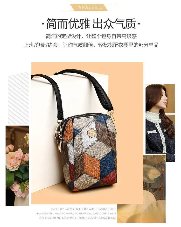 New Color-Blocked Phone Bag for Women — feature 5
