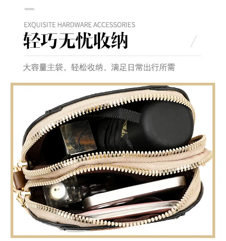 New Color-Blocked Phone Bag for Women — feature 6