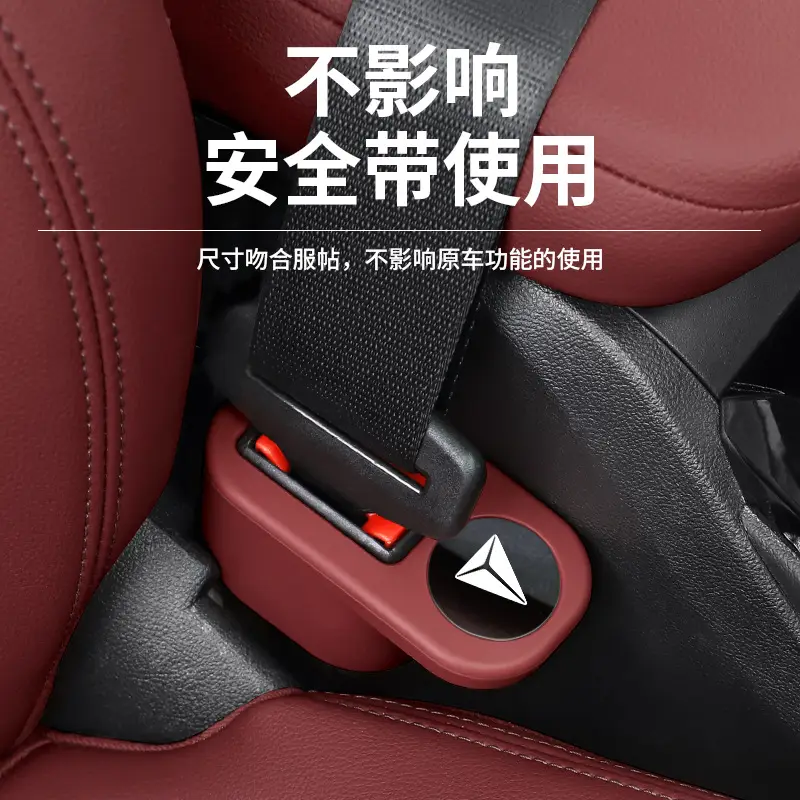 Dark Blue Car Seat Belt Safety Buckle Sleeve Protector