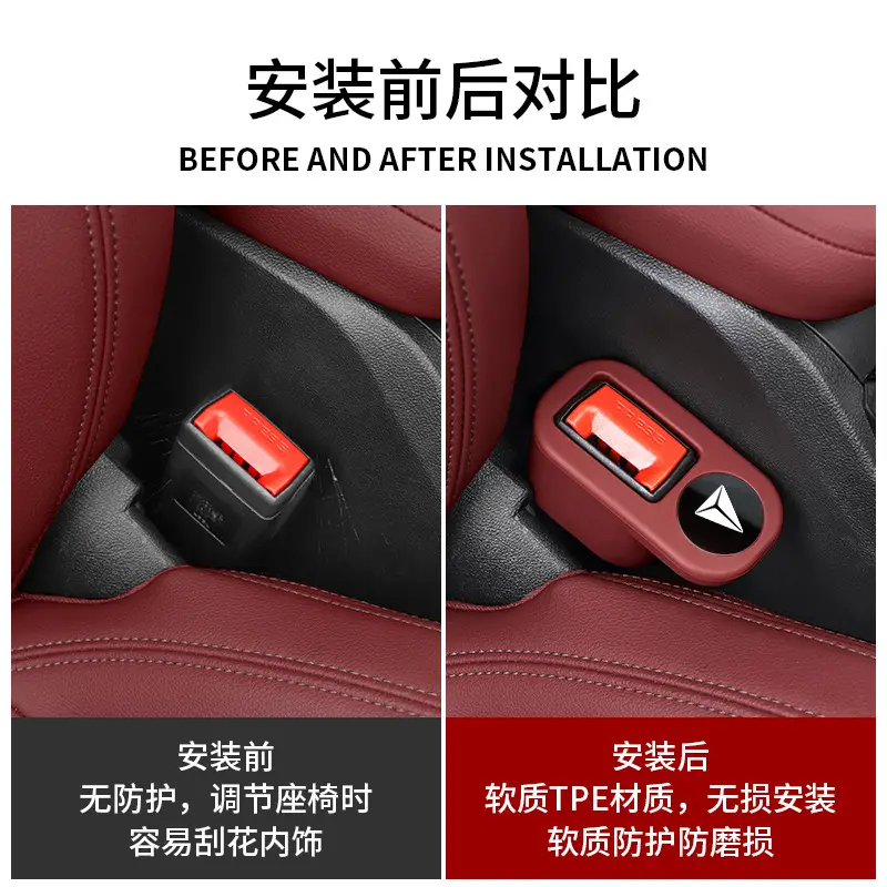 Dark Blue Car Seat Belt Safety Buckle Sleeve Protector