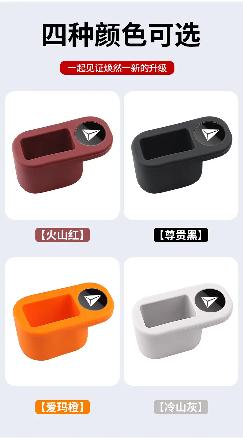 Dark Blue Car Seat Belt Safety Buckle Sleeve Protector — feature 8
