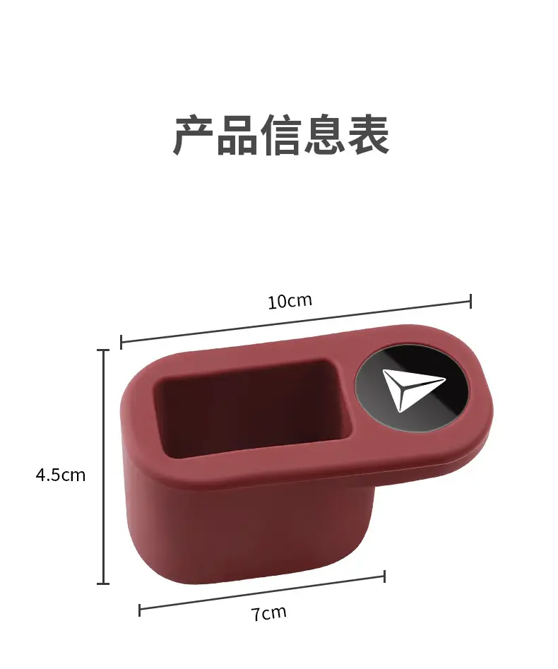 Dark Blue Car Seat Belt Safety Buckle Sleeve Protector — feature 9