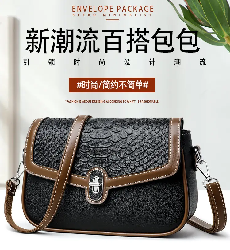 Women's Crossbody Bag with Stone Pattern & Leather Strap — feature 1