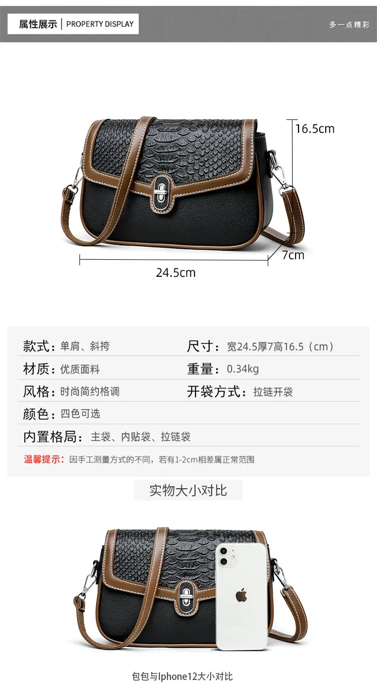 Women's Crossbody Bag with Stone Pattern & Leather Strap — feature 15