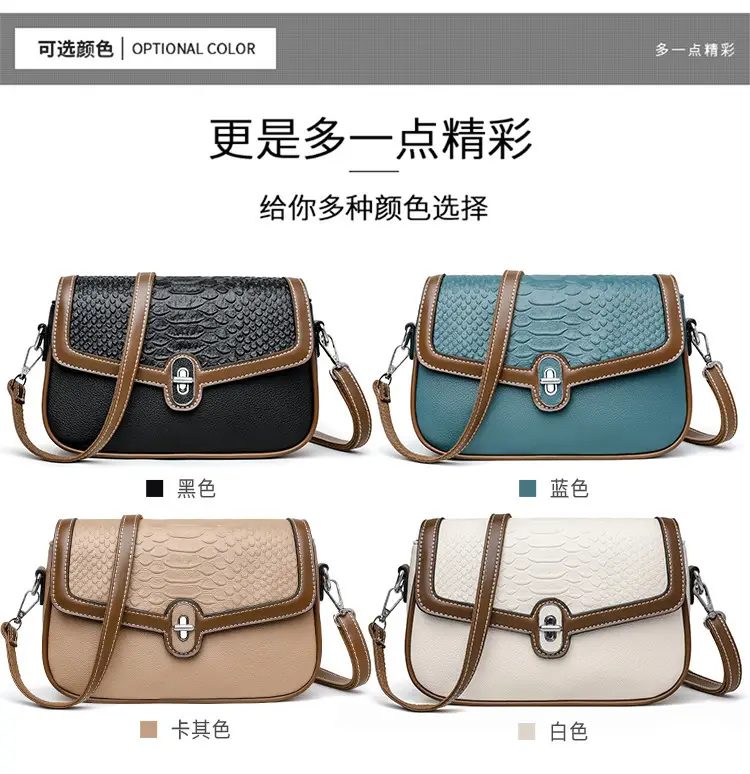 Women's Crossbody Bag with Stone Pattern & Leather Strap — feature 21