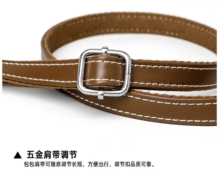 Women's Crossbody Bag with Stone Pattern & Leather Strap — feature 29