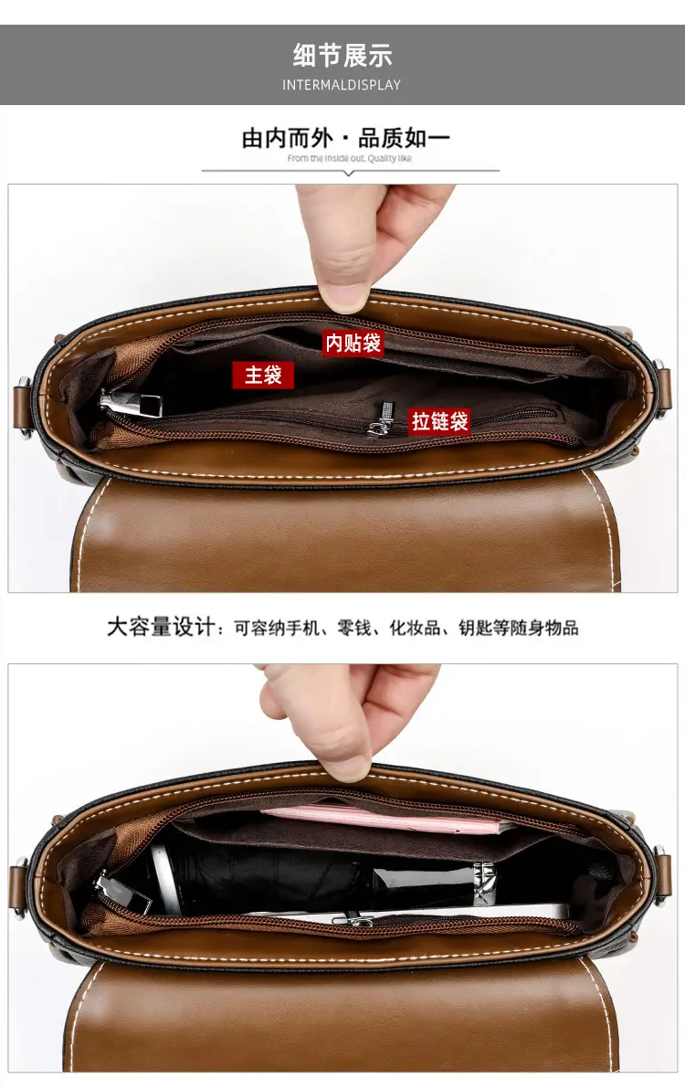 Women's Crossbody Bag with Stone Pattern & Leather Strap — feature 30